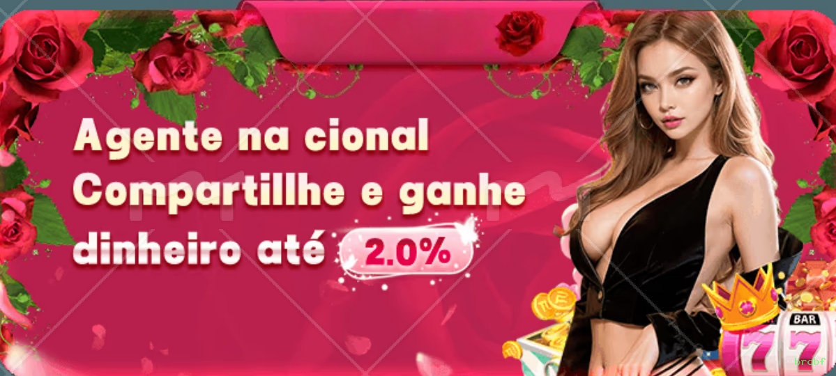 Configurações úteis dentro do app brcbf